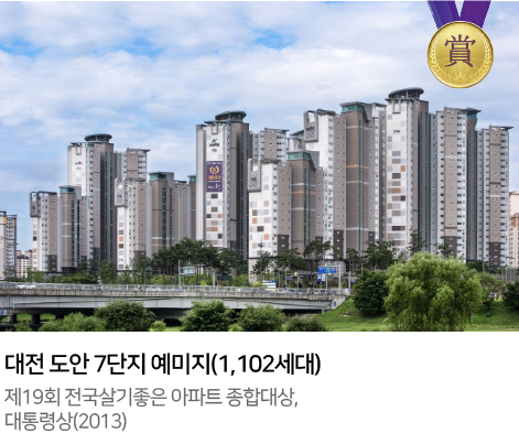 2024-main-brand-item01