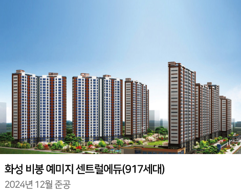 2024-main-brand-item05