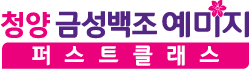 cyyemizi